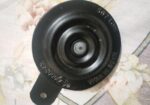 Yamaha Fzs 4 Horn