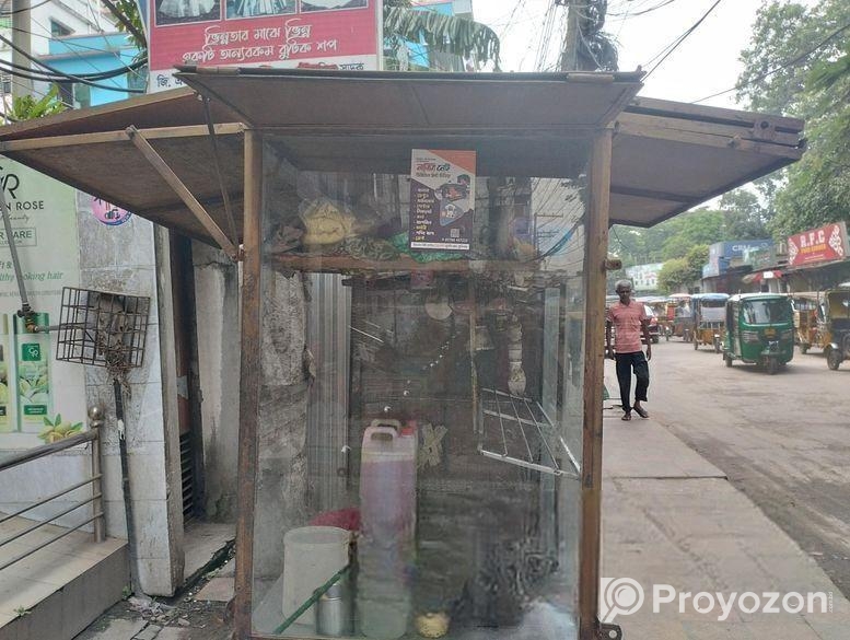 Akta food card sell kora hobe