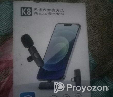 Microphon