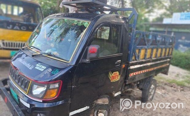 Mahindra Maxximo HD 2019