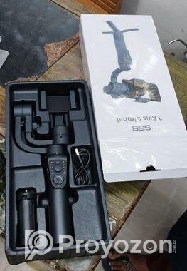 S5B Axis Gimbal
