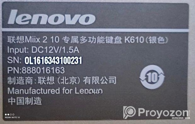 lenovo কিবোর্ড ডগ স্টেশন