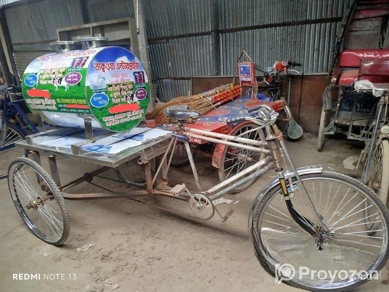 মাঠার গাড়ি