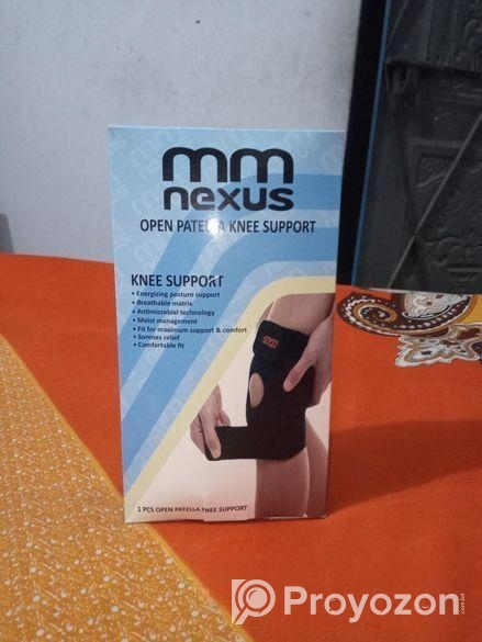 একটি হাটুর বেল বিক্রি হবে