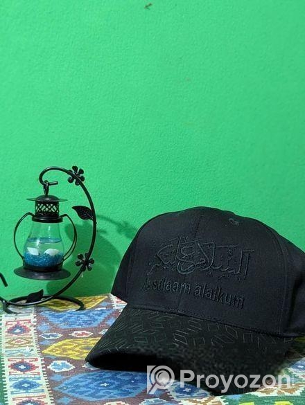 ছেলেদের দাওয়া ক্যাপ