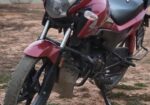 Honda Livo 2021