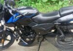 Bajaj Pulsar 150 2022