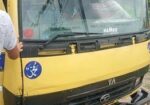 Tata ACE EX2 2012