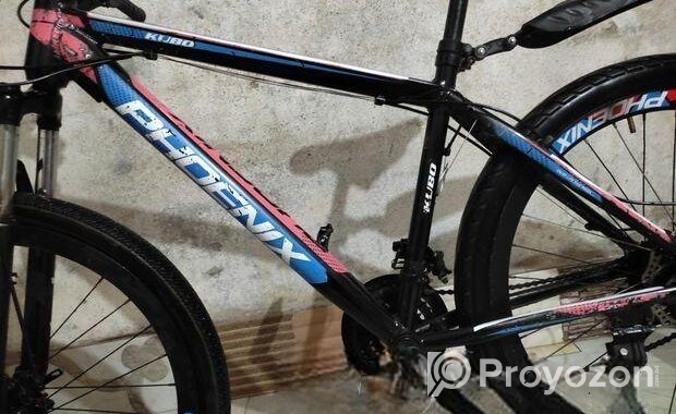 Phoenix for sale