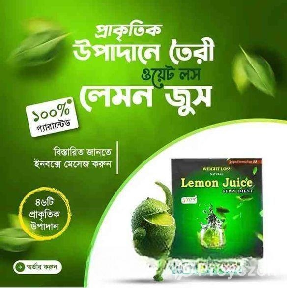 Weight Loss Lemon Juice Supplement