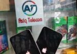 Apple iPhone 13 128 gb BH 83-87 (Used)