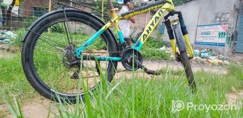Gear Cycle