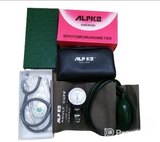 জাপানি বিপি মেসিন ১০০% অর্জিনাল