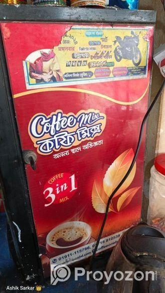 Coffee machine for sell