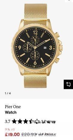 ঘড়ি বিক্রি করা হবে।।