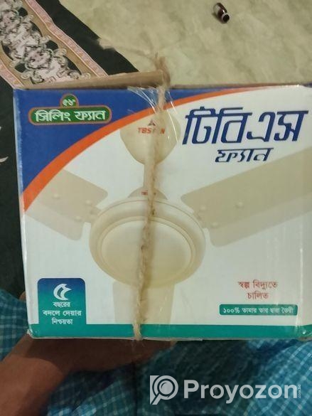 টিবিসি ৫৬ ইঞ্চি ফ্যান সিলিং