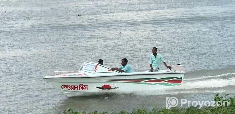 Smart Petrol Boat