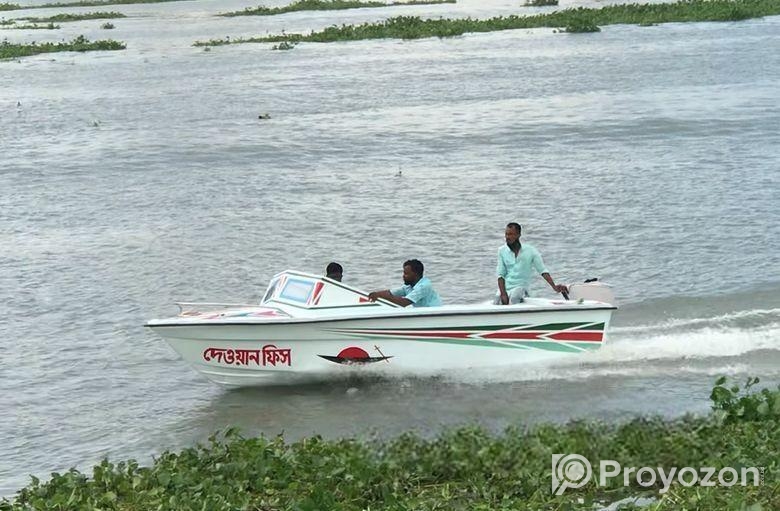 Smart Petrol Boat