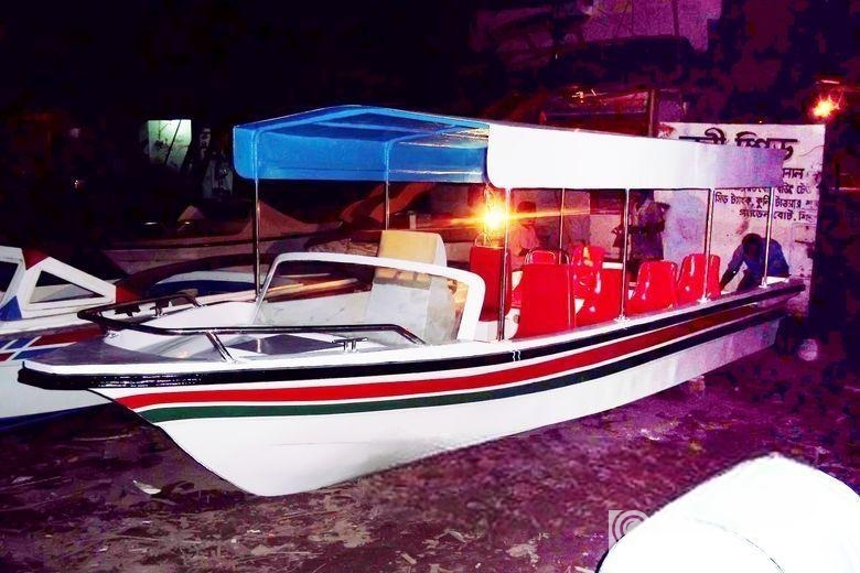 20 DX Open Type Speedboat