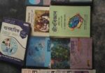 Hsc Science Book Set – Physics, Chemistry, Math, B