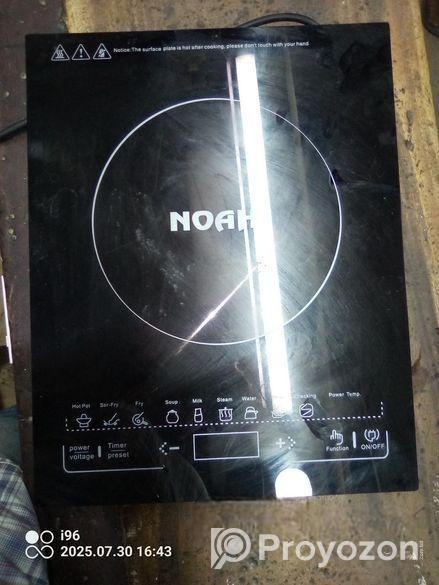 ইনডাকশন চুলা