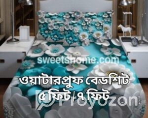 fitted_2025-08-04_10-52-54