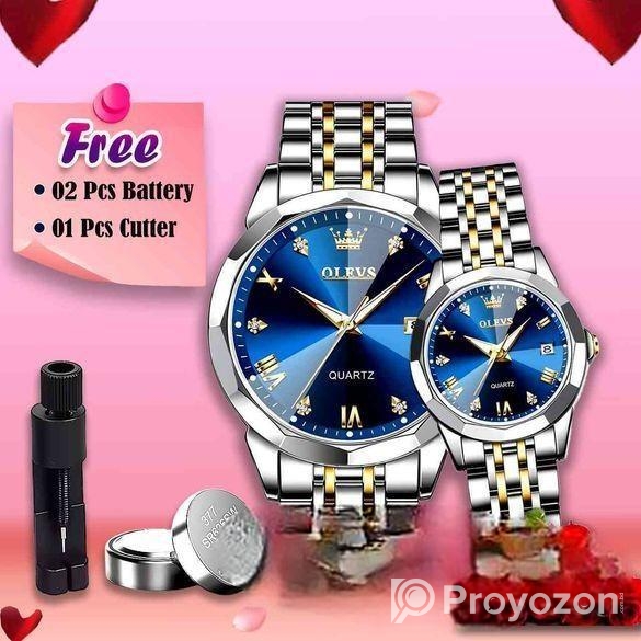 কাপল ঘড়ি