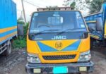 Jmc . 2020