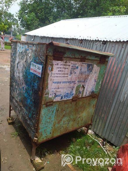 ঢোকের দোকান