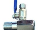 পানির ফিল্টার water filter