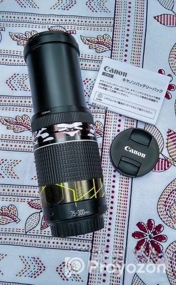 Canon 75-300 Zoom Lens