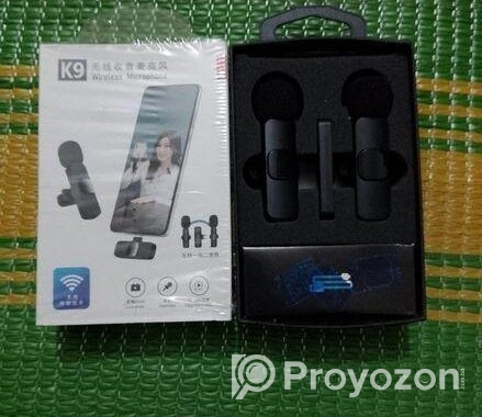 Microphone Sell
