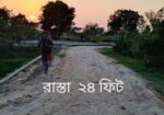 বাজেটের মধ্যে ভালো জায়গা
