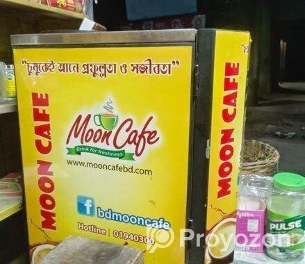 কফি মেশিন
