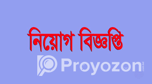 একজন ভালোা মনের গৃহকর্মী ( মহিলা)