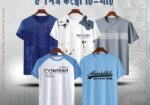 Stylish/Comfortable sports T-Shirt 5 pcs Combo