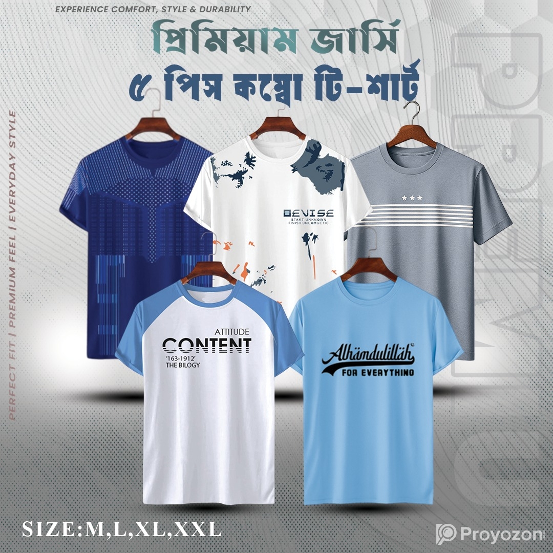 Stylish/Comfortable sports T-Shirt 5 pcs Combo