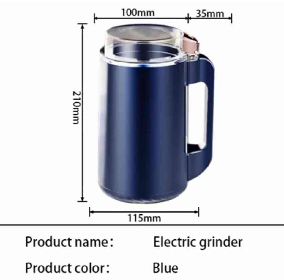 ব্লেন্ডার