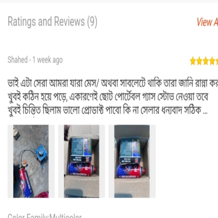 Emergency Portable Gas stove with gas bootle