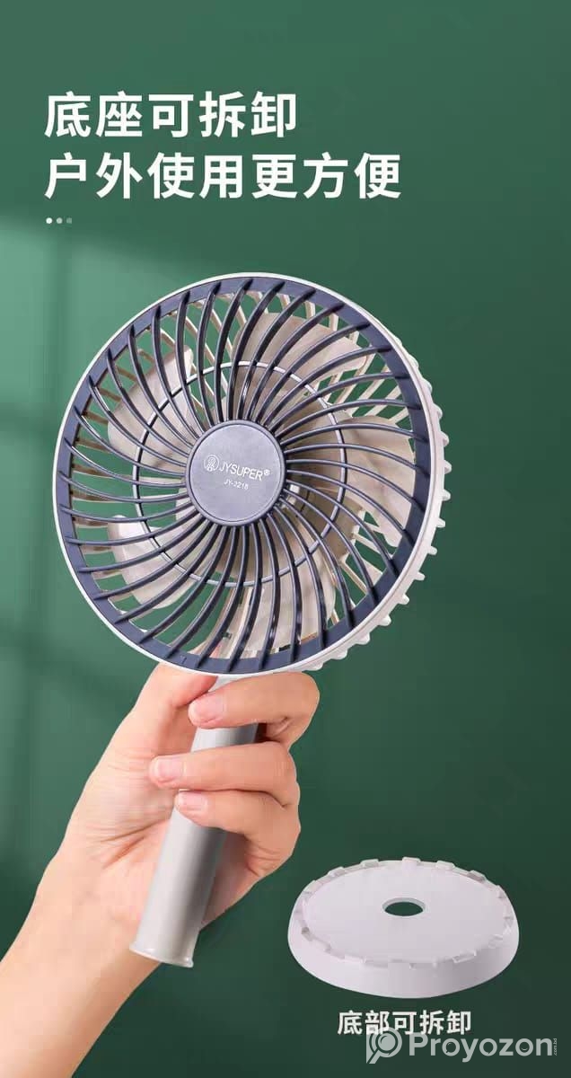 JYSUPER JY-2218 Mini Charger Fan এক চার্জে চলবে 10 ঘণ্টা  Batte