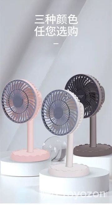 JYSUPER JY-2218 Mini Charger Fan এক চার্জে চলবে 10 ঘণ্টা  Batte