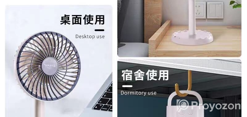 JYSUPER JY-2218 Mini Charger Fan এক চার্জে চলবে 10 ঘণ্টা  Batte