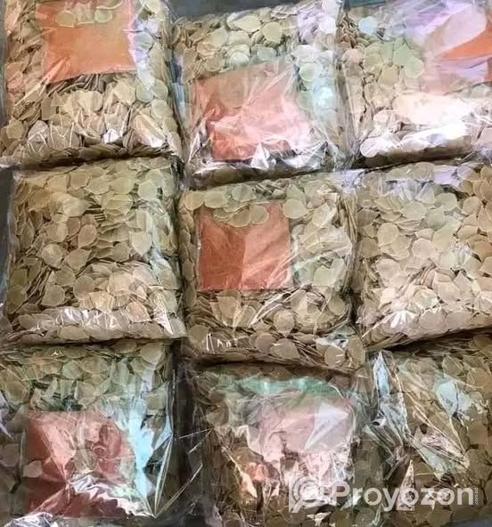 এখন থেকে 100 টাকা প্যাকেটে পাচ্ছেন পটেটো চিপস।