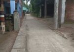 আকর্ষণীয় একটি প্লট বিক্রিয় হইবে