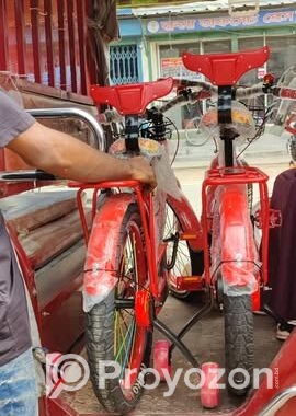 সাইকেলটি বিক্রি হবে