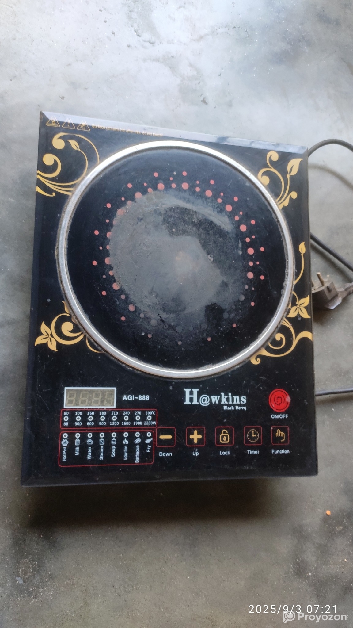 Hawkings induction cooker