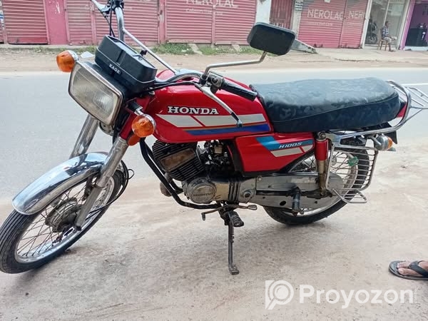 Honda HS