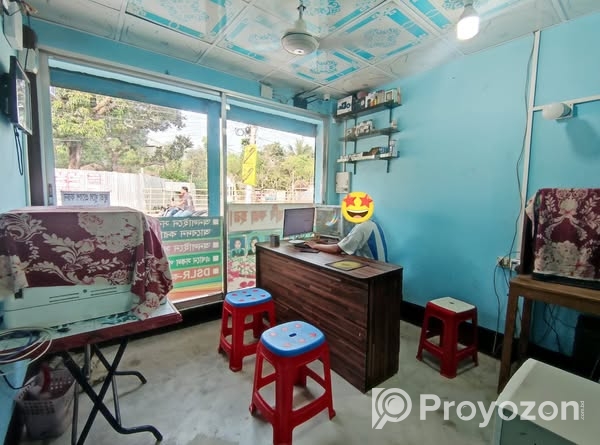 রেডি রানিং দোকান সহ মালামাল বিক্রয় ও পজিশন হস্তান