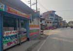 রেডি রানিং দোকান সহ মালামাল বিক্রয় ও পজিশন হস্তান