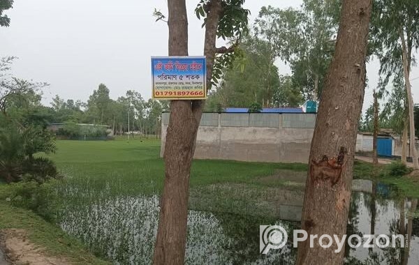 ৫+শতকের একটি আকর্ষণীয় প্লট বিক্রয় হবে